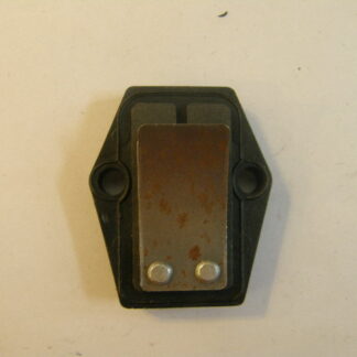 Szívótorok Partner, MC-culloch